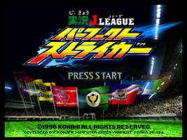 Jikkyou J.League Perfect Striker Title Screen